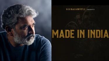 1288381125_rajamouli-made-in-india-1280-compressed.jpg