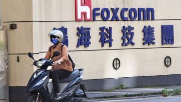 foxconn-aims.jpg