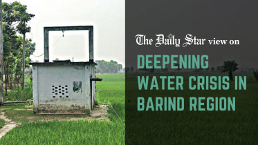 deepening water crisis in barind region in bangladesh