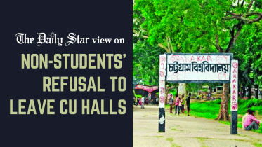 BCL refusing to leave Chittagong University hall.png