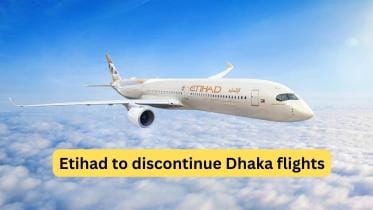etihad_to_cease_flights_to_and_from_dhaka.jpg