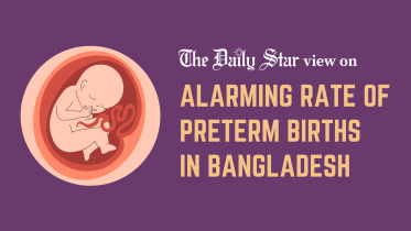 alarming rate of preterm births in bangladesh
