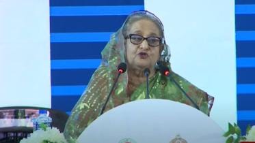 Padma rail link inauguration