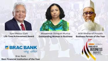 akm_mosharraf_hussain_the_business_person_of_the_year.jpg