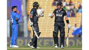 New Zealand vs Afghanistan