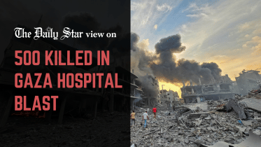 500 killed in gaza hospital blast