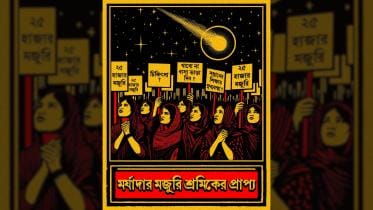 Why the delay in declaring minimum wage for RMG workers? 