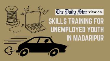 skills training for unemployed youth in madaripur