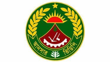 bangladesh_ansar.jpg