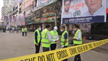 BNP calls for 3-day nationwide blockade