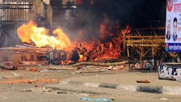 Violence in BNP rally.jpg