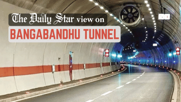 bangabandhu tunnel in Chattogram 