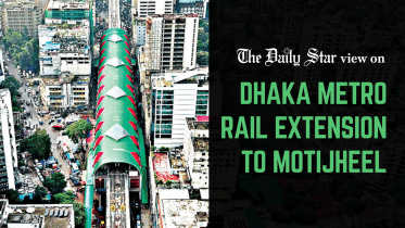 opening of agargaon-motijheel section of dhaka metro rail