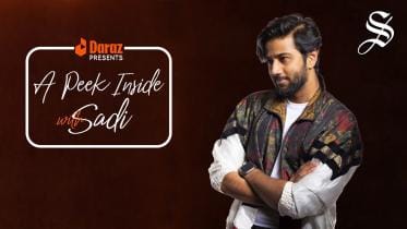 a_peek_inside_with_sadi_-_pritom_hasan.jpg