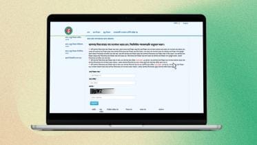 update birth certificate.jpg