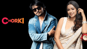 Lahu Chorki web series