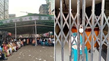 Polls schedule announcement