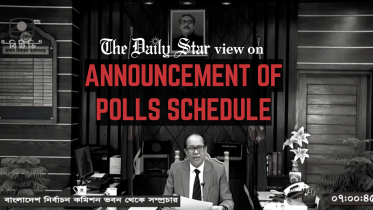 announcement_of_polls_schedule.png