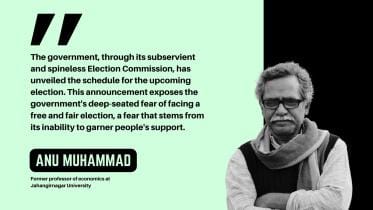 Anu Muhammad comment