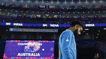 Cricket almost came full circle, but Australia had something to say