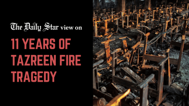 2012 Dhaka garment factory fire