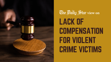 lack of compensation for violent crime victims
