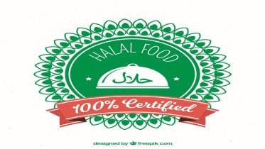 halal_cetificate.jpg