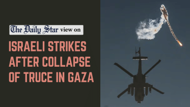 israeli strikes after collapse of truce in gaza