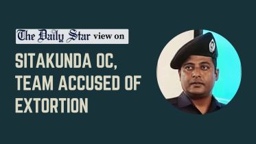 sitakunda police accused of extortion