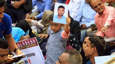 Arrest of opposition activists.jpg
