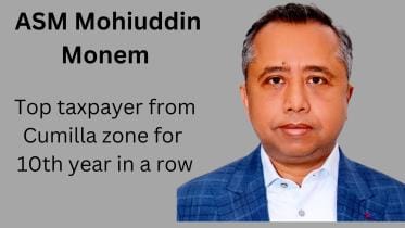 top_income_taxpayer_from_cumilla_zone_for_10th_year_in_a_row.jpg