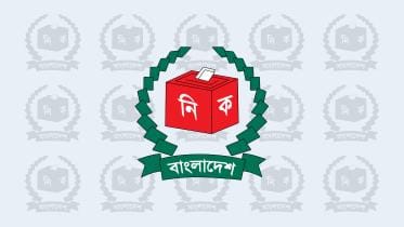 EC cancels candidacy of all Gonotantri Party aspirants