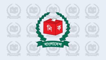 EC publishes gazette