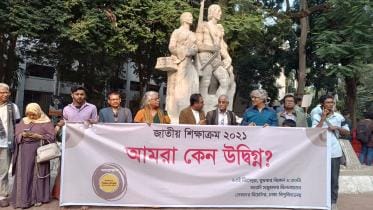 discussion on national curriculum