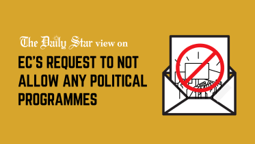EC’s demand to ban political gatherings.png