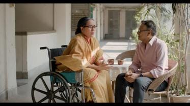 Tropa Majumdar, Arman Parvez Murad