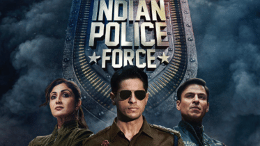 Indian Police Force