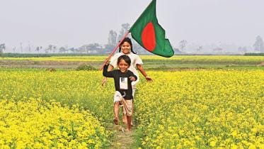 Bangladesh celebrates 53rd Victory Day