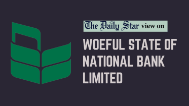 woeful state of national bank limited 
