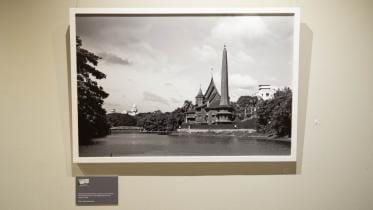 ‘Nostalgia Dhanmondi’ 