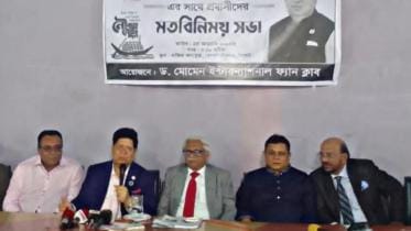 six months jail for Dr Yunus