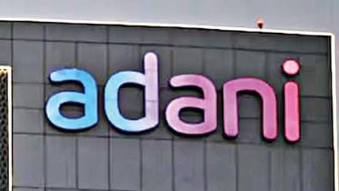 adani.jpg