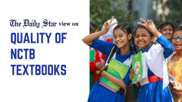 Quality of NCTB textbooks.png