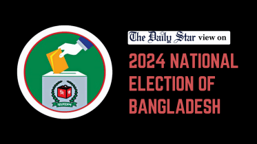 2024 national election of bangladesh