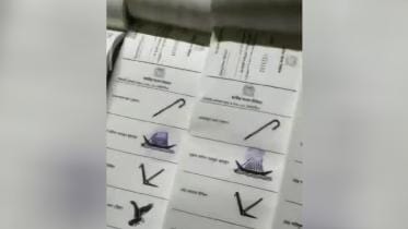 narsingdi_voting.jpg