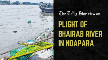 plight of bhairab river in noapara