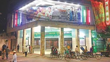 dhakai_cinema.jpg