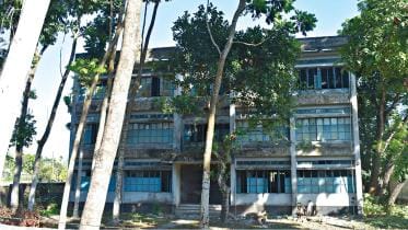 nilphamari_chilahati_govt_college.jpg