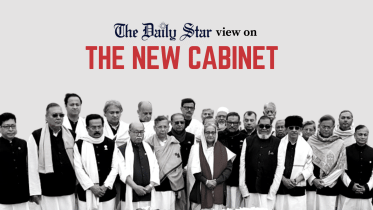 new cabinet of Bangladesh