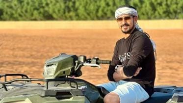 Nasir banned for two years